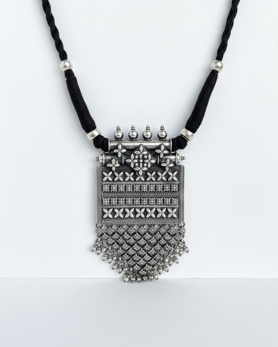 Neck Chain: Rectangular Antique