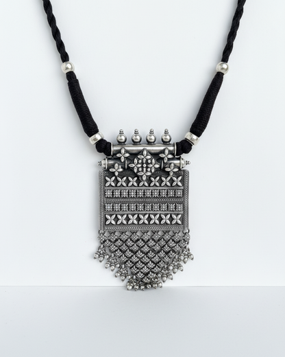 Neck Chain: Rectangular Antique