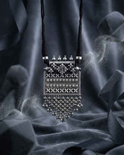 Neck Chain: Rectangular Antique
